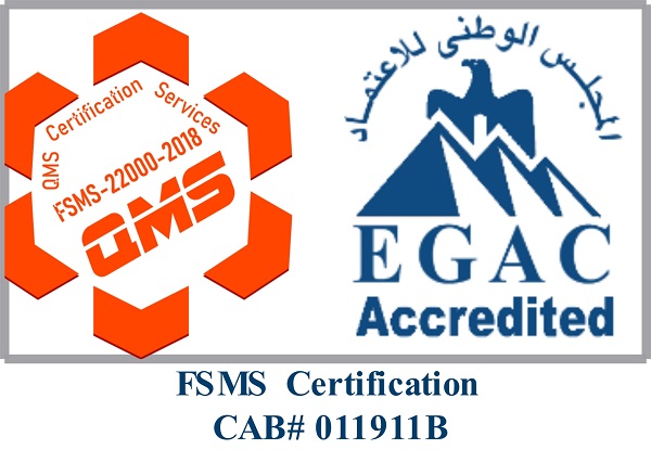 ISO 22000 logo QMS